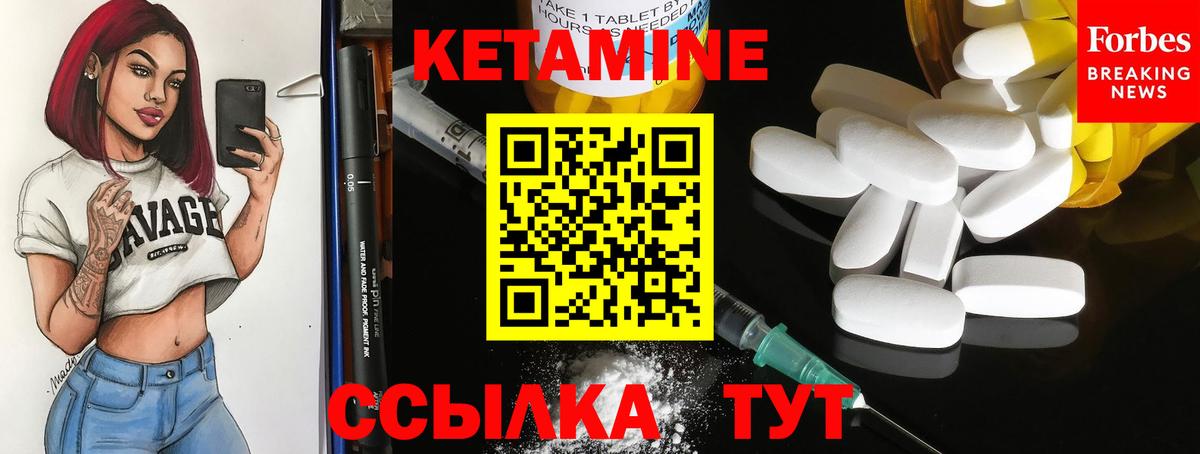 Кулебаки  Гашиш  Вход с VPN  МЕТАМФЕТАМИН  Конопля  Мефедрон кристаллы  Кокаин  Кетамин  LSD-25 