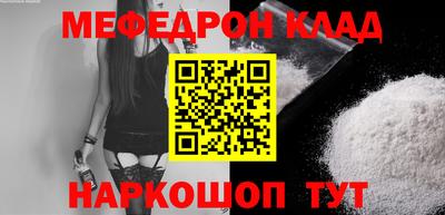 ГАЛЛЮЦИНОГЕННЫЕ ГРИБЫ Ипатово