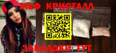 ГАЛЛЮЦИНОГЕННЫЕ ГРИБЫ Ипатово