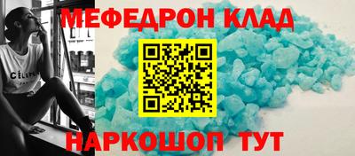 ГАЛЛЮЦИНОГЕННЫЕ ГРИБЫ Ипатово