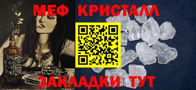 ALPHA-PVP Изобильный
