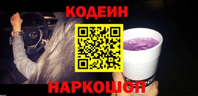 ГАЛЛЮЦИНОГЕННЫЕ ГРИБЫ Ипатово