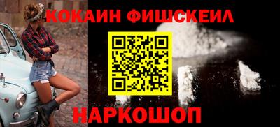 mix Ирбит