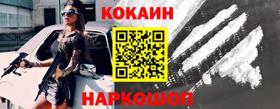 ГАЛЛЮЦИНОГЕННЫЕ ГРИБЫ Ипатово