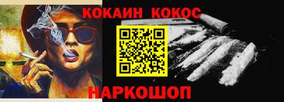 ГАЛЛЮЦИНОГЕННЫЕ ГРИБЫ Ипатово