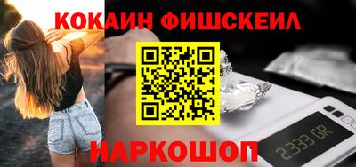 ALPHA-PVP Изобильный