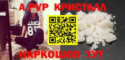 ГАЛЛЮЦИНОГЕННЫЕ ГРИБЫ Ипатово