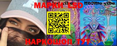 mix Ирбит