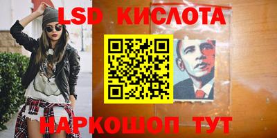 mix Ирбит