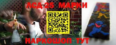 ALPHA-PVP Изобильный