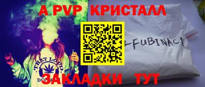 mix Ирбит