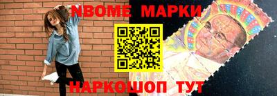 mix Ирбит