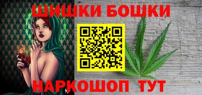 mix Ирбит