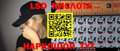 ГАЛЛЮЦИНОГЕННЫЕ ГРИБЫ Ипатово