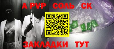 mix Ирбит