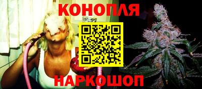mix Ирбит