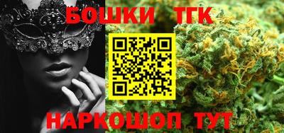 mdma Камышлов