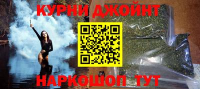 mix Ирбит
