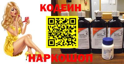 ГАЛЛЮЦИНОГЕННЫЕ ГРИБЫ Ипатово
