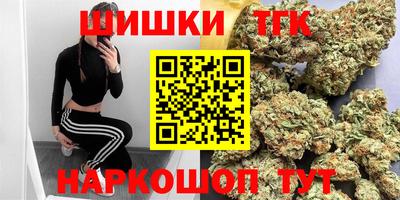 ALPHA-PVP Изобильный