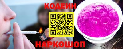 ALPHA-PVP Изобильный