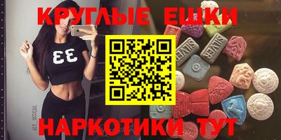 mix Ирбит