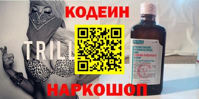 ГАЛЛЮЦИНОГЕННЫЕ ГРИБЫ Ипатово