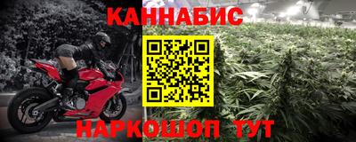 ГАЛЛЮЦИНОГЕННЫЕ ГРИБЫ Ипатово