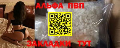 ГАЛЛЮЦИНОГЕННЫЕ ГРИБЫ Ипатово