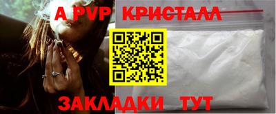 ГАЛЛЮЦИНОГЕННЫЕ ГРИБЫ Ипатово