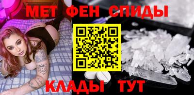 ГАЛЛЮЦИНОГЕННЫЕ ГРИБЫ Ипатово