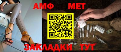 ALPHA-PVP Изобильный