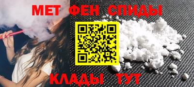 ALPHA-PVP Изобильный