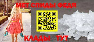 ГАЛЛЮЦИНОГЕННЫЕ ГРИБЫ Ипатово