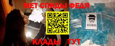 ГАЛЛЮЦИНОГЕННЫЕ ГРИБЫ Ипатово
