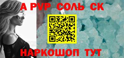 mix Ирбит