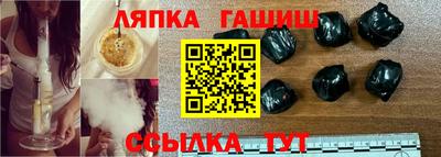 ГАЛЛЮЦИНОГЕННЫЕ ГРИБЫ Ипатово