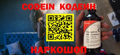 ALPHA-PVP Изобильный