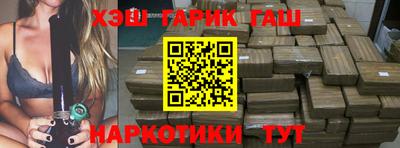 mix Ирбит
