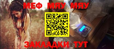 ГАЛЛЮЦИНОГЕННЫЕ ГРИБЫ Ипатово