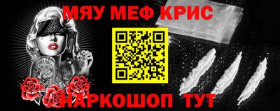 mix Ирбит