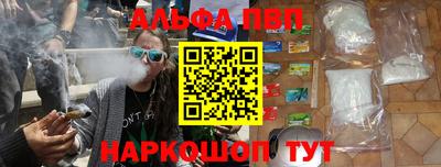 mix Ирбит