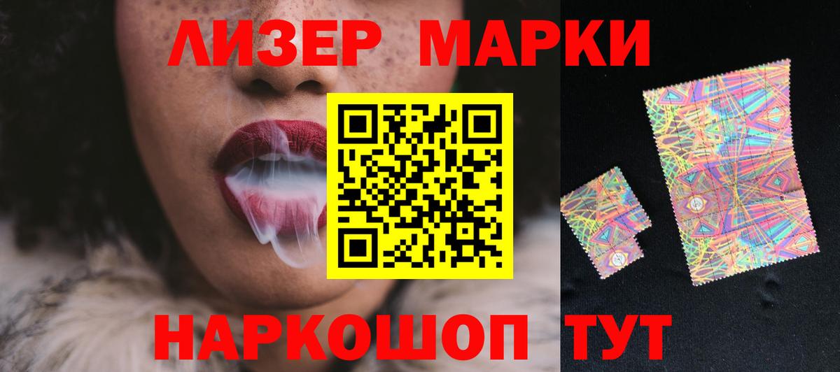 ЛСД экстази ecstasy  ЛСД экстази кислота  Кулебаки  Вход с VPN 